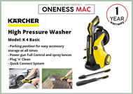 High Pressure Washer - Karcher K 5 Premium Full Control