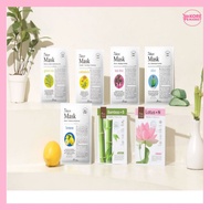 ARIUL 7DAYS SHEET MASK – VITAMIN C, EVEN-TONE CARE (10 SHEETS)