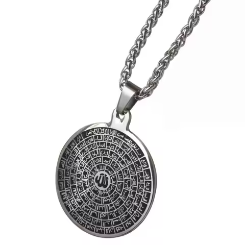 zkd Asma-ul-Husna 99 Names of ALLAH stainless steel pendant necklace.