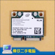 【樺仔二手電腦】Intel 62205ANHMW 300M雙頻 筆電無線網卡 Advanced-N 6205