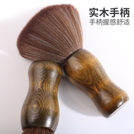 Brush LP Computer Screen Super Soft Electrostatic Cleaning Brush SLR Vinyl Record Electrostatic Brus