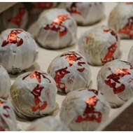 2021 Bingdao Ancient Tree Pu'er Tea Dragon Ball 100g/bag Yunnan Raw Tea Puerh Tea Ball 1pcs≈8g