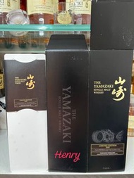 🈹🈹🈹 Yamazaki 山崎 2016 Limited edition empty box 空盒 吉盒 紙盒