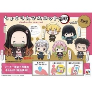 <Ohtoys> 特價 Megahouse 鬼滅之刃 Chokorin Mascot 盒蛋 Vol.3 全6款 Goodsmile 黏土人 Qposket 豆子 炭治郎 炎柱 善逸 戀柱 音柱 霞柱 