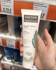 Cattier 有機礦物清潔面膜 100ml