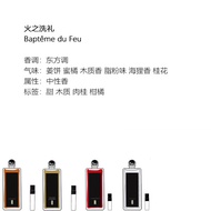 Black Mandrake Wood Vanilla Perfume Sample Jasmine Blooming EDP for All Skin Types Long Lasting Frag