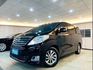 頂級 2014年 TOYOTA Alphard 3.5 新車價239.5萬 超舒適七人座休旅車 可全額貸!