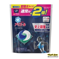 Ariel Gel-ball 3D Platinum Sports Refill super extra large Laundry Detergent 26pcs Laundry Detergent