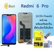 หน้าจอ LCD xiaomi Mi A2 Lite / Redmi 6 Pro พร้อมทัชสกรีน Mi A2 Lite / Redmi 6 Pro Screen Display Tou