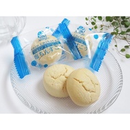 Salt Chinsuko  [Direct from Okinawa,Japan]