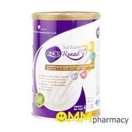 Once Renal 400g. วันซ์ รีนอล 400กรัม