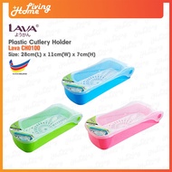 LAVA Cutlery Holder With Cover / Chopping Board Holder / Bekas Sudu / Bekas Pisau Dengan Penutup