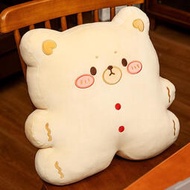 可愛餅乾小熊抱枕靠墊沙發靠枕辦公室午睡抱枕毯子二合一汽車靠枕