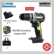 WORX PROFESSIONAL WU369 20V Cordless Battery With Brushless Motor Impact Drill Worx IMPACT