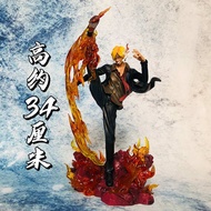 One Piece Series WIFI Yamaji Straw Hat Group Devil Style Feet gk Statue Figure Figure Model Decoration Merchandise