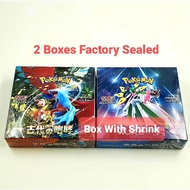 Pokemon Card Ancient Roar &amp; Future Flash Booster Box sv4K sv4M Sealed 【It is a sealed box wrapped in shrink wrap】【Made In Japan】【Stock on hand】【Direct from Japan】【1 Business day shipping 】