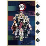 鬼滅之刃 鬼滅の刃 日版 五層 A4 File 文件夾 資料夾 Folders 鬼殺隊 惡魔殺手 2021年 (SUN STAR 文具系列) (柱)