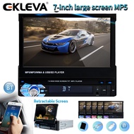 EKLEVA 1 DIN วิทยุ7นิ้ว Touch Car Stereo Audio วิทยุนำทาง Retractable รถวิทยุ Cassette MP5 /Android 