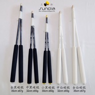 Sundia Diabolo Handstick Plain series 三铃扯铃碳棍-实色系 Diabolo Stick