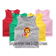LION CHILDREN'S SINGLET AGES 2-11 YEARS COMBED COTTON