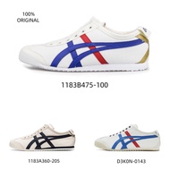 onitsuka mexico 66 D3K0N-0143 Anti-slip casual/1183a360-205/1183b475-100