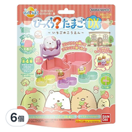 BANDAI 角落生物沐浴球 附玩具