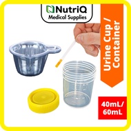 60mL Urine Container Disposable Urine Cup For Medical Pregnant Test Bekas Air Kencing Untuk Test Kit 一次性尿杯