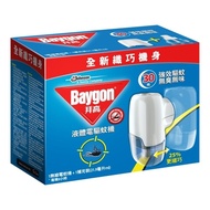 拜高 - 30晚液體電驅蚊香機22ML