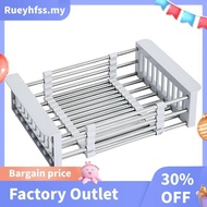 Excellent Dish Rack Expandable Kitchen Sink Drain Rack Above Sink Extendable Dish Rack Dish Drains