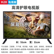 32Inch TV Set17-30Compact Smart Network wifi HD LCD flat-panel TV for elderly home use21