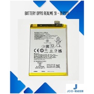 JCID || BATTERY OPPO REALME 9I - BLP911  || READYSTOCK MSIA || FAST DELIVERY