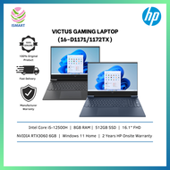 HP Gaming Laptop Victus 16-D1171/1172TX 16.1" FHD 144Hz Blue, Black ( I5-12500H, 8GB, 512GB SSD, RTX3060 6GB, W11 )