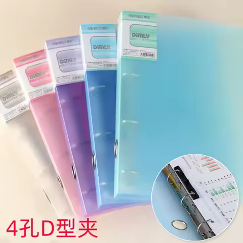 Four-hole A4 Punching Binder, Send Hole Punch 4-hole Folder A4 Paper Clip, Information Book Storage