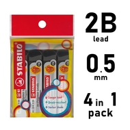 STABILO | MECHANICAL PENCIL LEAD | HI-POLYMER LEAD (0.7mm - 2B lead) ( 4 in 1 Pack "320842B" )
