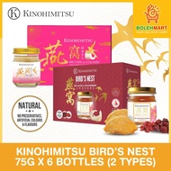 (Free Gift) Kinohimitsu Bird Nest's with Collagen/Red Dates/Snow Lotus - 6 bottles per pack