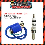 ESPADA RACING 3IN1 COMBO EX5 CDI + SPARK PLUG ESPADA + ESPADA PLUG COIL EX5