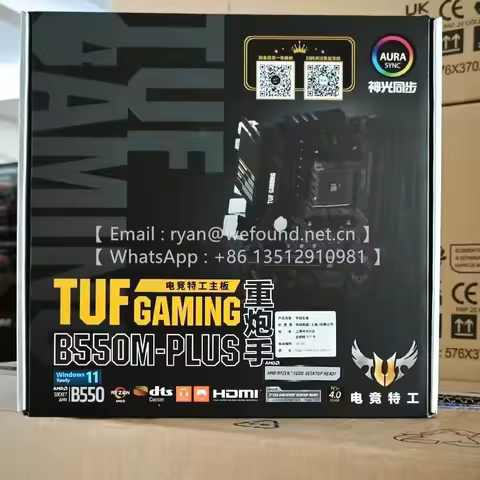 Por B550M-C / CSM , PRIME B550M-A/K ,TUF GAMING B550M PLUS WIFI II D4