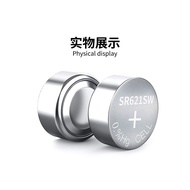 SR621SW Button Battery AG1 Watch 164 364A D364 Electronic LR621 LR60 Small Battery Universal