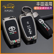 Toyota car key case rav4 chr wish yaris carolla cross altis key case key holder car key cover car po