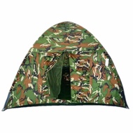 8-Person Dome Camping Tent Camouflage Outdoor Tent Marvelous