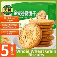 Healthy Whole Grain Biscuits Sugar Free Crispy Meal Replacement Gastric Nourishing Snacks for Diabet