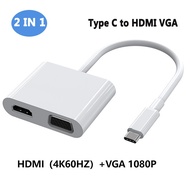 2 IN 1 Type-C To HDMI/VGA Adapter USB Splitter 4K Screen Projection Laptop Converter Docking Station for MacBook Pro Notebook Laptop