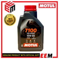 MOTUL 7100 4T 15W50 1L ENGINE LUBRICANT WITH MOTUL STICKER (100% GENUINE PRODUCT)#madeinVIETNAM