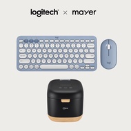 [ Logitech x Mayer ] Logitech Pebble 2 Wireless Combo Silent Keyboard and Silent Mouse x Mayer 0.8L Digital Rice Cooker