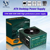 ICE Whale S700 S600 S500 S400  Chassis ATX Power supply PSU 600W 500W 12CM Silent Fan Cost-effective