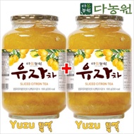 [แพคคู่][1+1kg] แพคคู่ชาส้มยูสุ CITRON YUZU ยูจาชา Jam ชาส้มยูซุ แพคคู่ Danongwon คละรสได้ แยมยูสุ ห