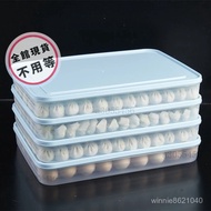 Whole Store Taiwan] Household Quick-Frozen Dumpling Box Wonton Multi-Layer Storage Fresh-Keeping Ref