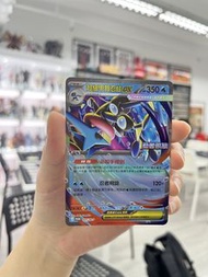 PTCG 超級甲賀忍蛙EX promo