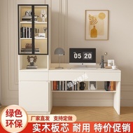 Bedroom Style Solid Wood Small Apartment Table Combination Integrated Bookcase Cream Simple Househol