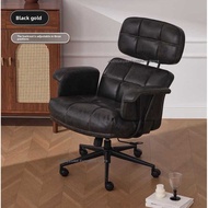 Eames Sofa Chair Leisure Office Chair Computer Chair